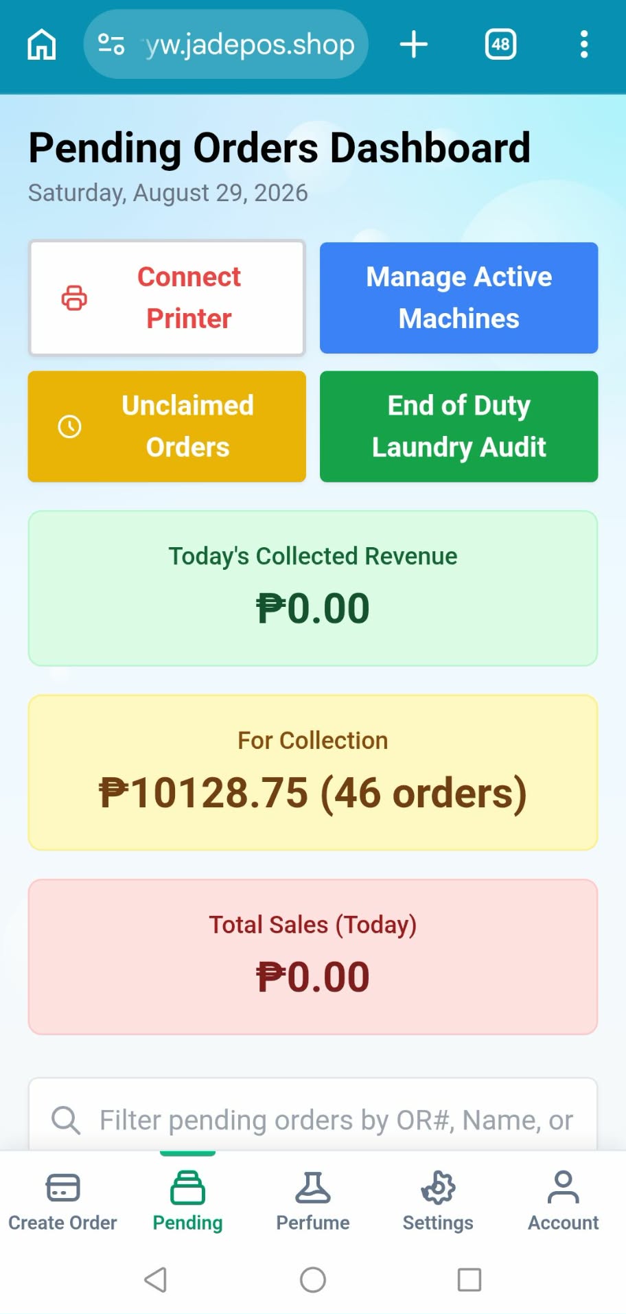 JadePOS Order Screen