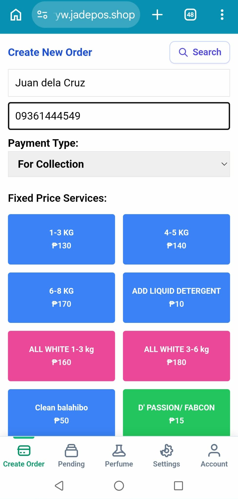 JadePOS Dashboard